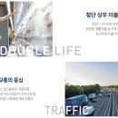 광신프로그레스 이미지