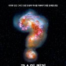 지음경영법인