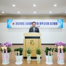 대왕경로당 이미지