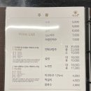 양도둑(부천점) 이미지
