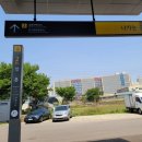 김포썩세스센터