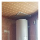 경동한의원 이미지