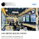 도매성지 이미지