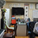 현대아파트제2경로당 이미지