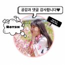 [전시] 레인보우 팩토리, RAINBOW FACTORY_