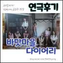 주식회사 라이브러리컴퍼니 네이버블로그
