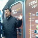 인천항 갑문홍보관 1층 이미지