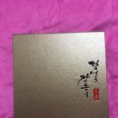 이레허브 이미지