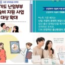 군서문구