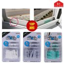 주식회사 성림 이미지