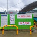 학림마을 이미지