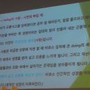 토마스101 이미지