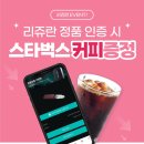 아라의원 이미지