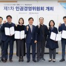 사단법인 선율 이미지