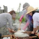 백제인동마을 이미지