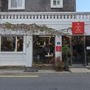 민비집 | 부산 연제구 거제동 '민비집' 베트남식 샤브샤브 맛집 후기