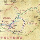 용연축산 이미지