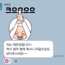 정수경로당 이미지