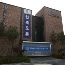 스페인무인텔 이미지