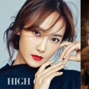 세련헤어 이미지