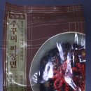 (주)현대그린푸드 스마트푸드센터 네이버블로그