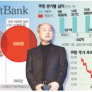 다큐스토리 티스토리
