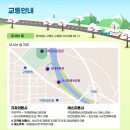 구례 버스킹 공연 이미지