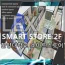 이인디자인센터 네이버블로그