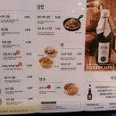 바르다김선생 - 전주시 완산구 서신로 6 | 바르다김선생