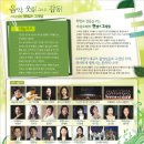 가족오페라 헨젤과 그레텔 이미지