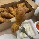 교촌치킨운남