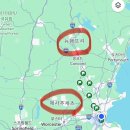 [보스턴 일상] PXG 피팅과 뉴햄프셔 투어