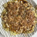 BHC치킨피자애플 이미지