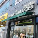 프랭크버거 안성아양점 이미지