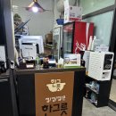 장산역(해운대백병원) 이미지