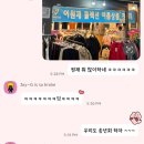 이원재콜렉션 이미지