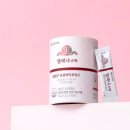 이환공구