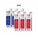 메디안 이미지