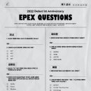＜ 2022 EPEX 8 CARNIVALS ＞ EPEX QUESTIONS EVENT 이미지