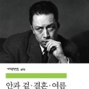 K (기존 : 둘리) | 25.12.10-11