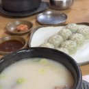 일가가마솥설렁탕 | 홍천 터미널 근처 큰집가마솥설렁탕 솔직 후기