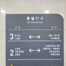 카리타스작은도서관 네이버블로그