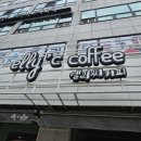 동광로12가길 3 (1) 이미지