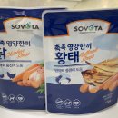 펫노리