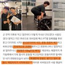 피버짐 이미지