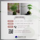 정원기업(자) 이미지