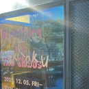 토탈미술관 | [전시 후기] 아야코 록카쿠 작가 개인전 <<Breathing with the Chaos>> - 토탈 미술관