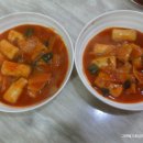 부산왕떡볶이 티스토리