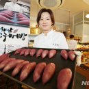 피낭시에 이미지