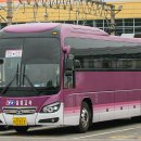 삼흥슈퍼 이미지